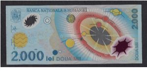 Banknote from Romania