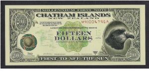 Millennium 
Issued Commemorating the arrival of New Millenium 
(1st to see the sun)
A set of 2 , 3 , 10 & 15 Dollars . Banknote