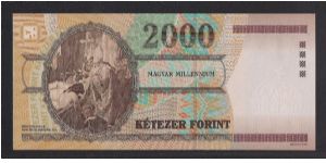 Banknote from Hungary