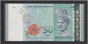 50th Anniversary Of Malaysia's Independence .( Replacement notes with prefix ZA) Banknote