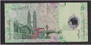 Banknote from Malaysia