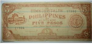 Unusual note 
5 Pesos
Emergency note Banknote