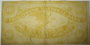 Banknote from Philippines