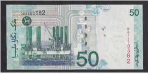 Banknote from Malaysia