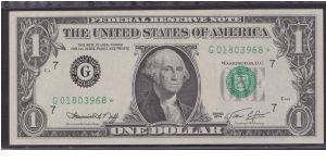 1974 $1 CHICAGO FRN

**STAR NOTE**

**CGA 66 GEM CU** Banknote