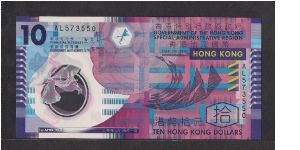 HK 1st polymer banknote And released on 1st april 2007.
A set of 3 with Match Number but difference Prefix AL,AQ & AN Banknote