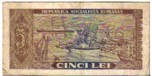 Banknote from Romania