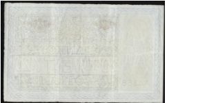 Banknote from Unknown