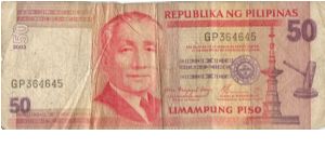 50LMAMPUNG PISO,2003 Banknote