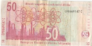 Banknote from South Africa