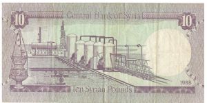 Banknote from Syria