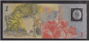 26.2.1993,2nd 
Anniversary of Liberation of Kuwait( W/Folder) Banknote