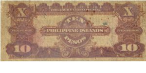 Banknote from Philippines