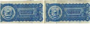 Banknote from Dominican Republic