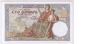 YUGOSLAVIA 100DINAS 1932
thanks for the BEAUTIFUL note GORAN.... Banknote