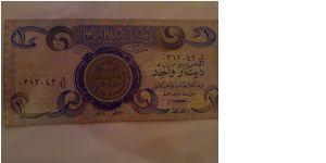 one iraqi dinar Banknote