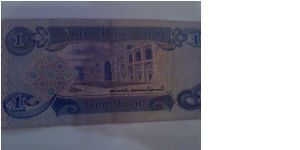 Banknote from Iraq