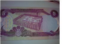 Banknote from Iraq