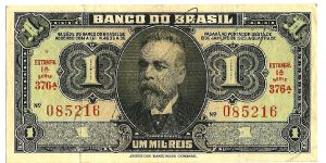 1 Mil Reis Banknote