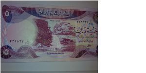 five dinars Banknote