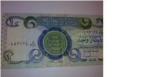 one iraqi dinar Banknote