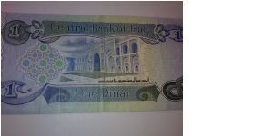 Banknote from Iraq