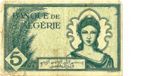 Banknote from Algeria