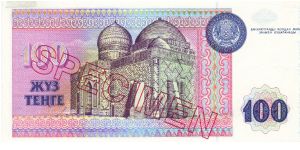 Banknote from Kazakhstan