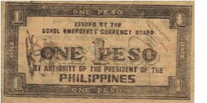 Banknote from Philippines