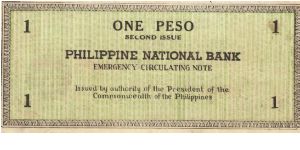 Banknote from Philippines