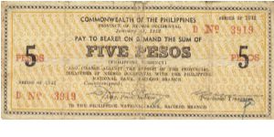 S-637 Province of Negros Occidental 5 pesos note. Banknote
