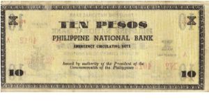 Banknote from Philippines