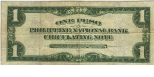 Banknote from Philippines