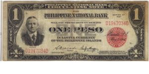 PI-56 RARE Philippine National Bank 1 Peso note with conant pictured at lefe. Banknote