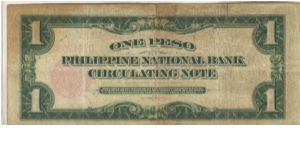 Banknote from Philippines