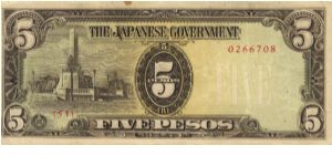 PI-110 Philippine 5 Peso note under Japan rule, rare plate number 51. Banknote