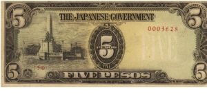  Banknote