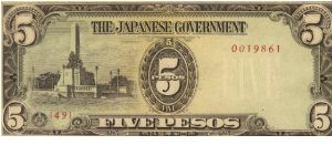 PI-110 Philippine 5 Peso note under Japan occupation, rare plate number, low serial number. Banknote