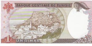 Banknote from Tunisia