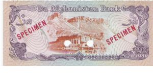 Banknote from Afghanistan