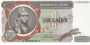 1 Zaire Specimen Banknote with Serial # C0000000 A Banknote