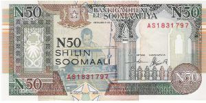 50 New Somali Shillings Banknote