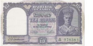 Rupees 10 British India Banknote, King George VIth, Front Face, Gem. Banknote