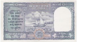 Banknote from India