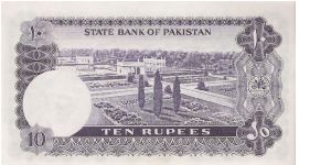 Banknote from Pakistan