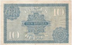 Banknote from India