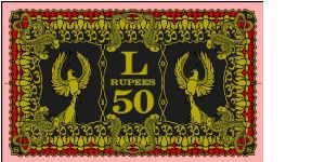 Banknote from India