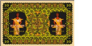 Coinpeople Treasury; Indian Series 10 Rupees 'Gold' Certificate. Banknote