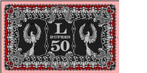 Banknote from India