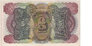 Banknote from Mozambique